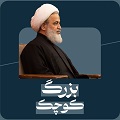 https://bayanbox.ir/view/3346071598765590376/panahian4.jpg